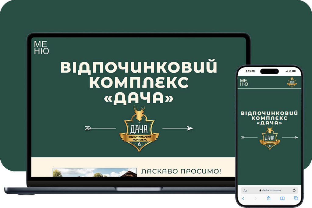 Desktop and mobile view of "Dacha" site